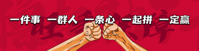 優(yōu)速快遞：理論+實(shí)操雙重結(jié)合，全面保障分撥品效