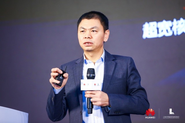 F5G賦能千行百業(yè)，推動上海數(shù)字經(jīng)濟(jì)轉(zhuǎn)型