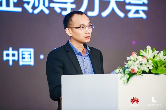 F5G賦能千行百業(yè)，推動上海數(shù)字經(jīng)濟(jì)轉(zhuǎn)型