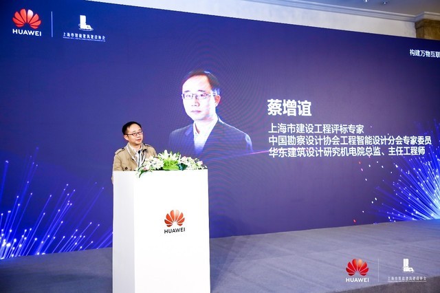 F5G賦能千行百業(yè)，推動上海數(shù)字經(jīng)濟(jì)轉(zhuǎn)型