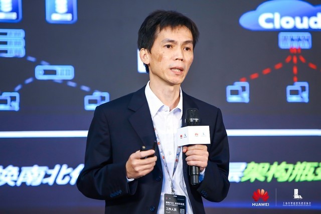 F5G賦能千行百業(yè)，推動上海數(shù)字經(jīng)濟(jì)轉(zhuǎn)型