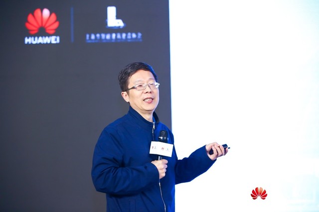 F5G賦能千行百業(yè)，推動上海數(shù)字經(jīng)濟(jì)轉(zhuǎn)型