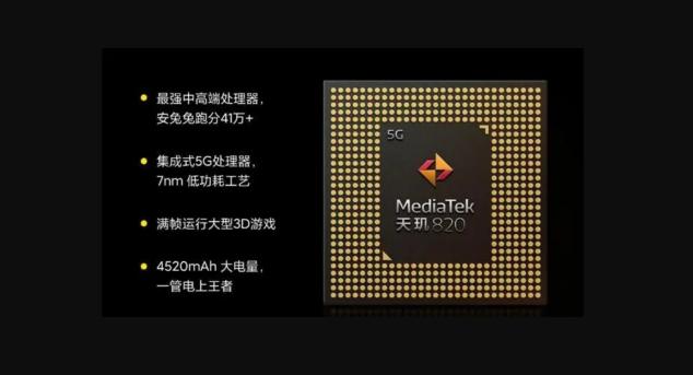 5G游戲小鋼炮Redmi 10X成雙11搶購(gòu)爆款， 現(xiàn)在入手超值！