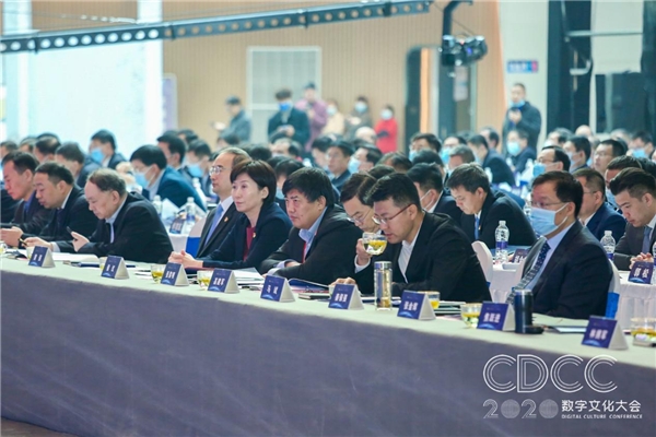 訊飛幻境：5G+AR/VR技術(shù)，打造開封文旅新勢(shì)能