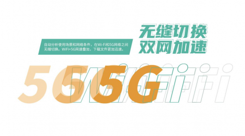 中興進(jìn)擊千元5G市場，全新Blade 20 5G售價1499元