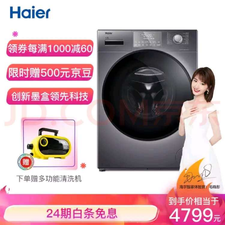 選價(jià)格，比比就行；要品質(zhì)，挑挑才行！