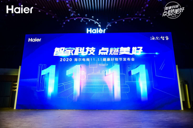 選價(jià)格，比比就行；要品質(zhì)，挑挑才行！