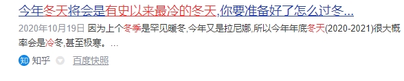 打工人的血汗錢就要用到刀刃上，便宜好物上蘇寧