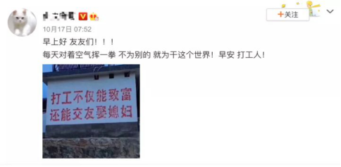 打工人的血汗錢就要用到刀刃上，便宜好物上蘇寧