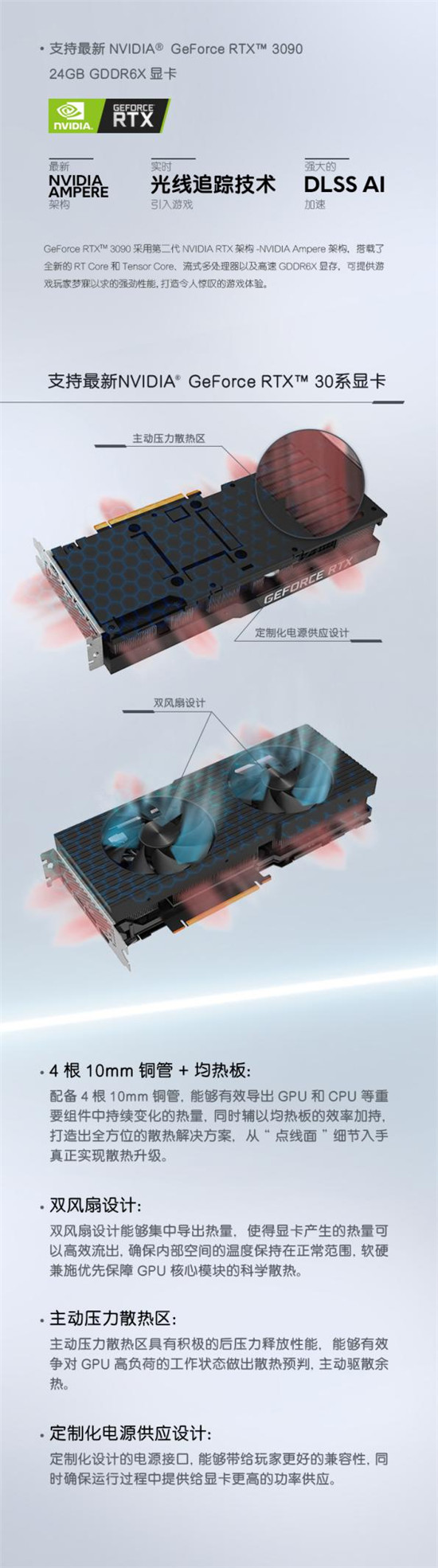 無延遲體驗(yàn)！ALIENWARE為你解密頂級(jí)選手極限操作