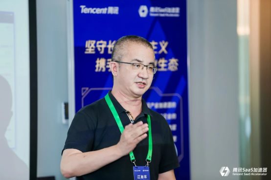 入圍率2.67%！麗晶軟件成功入選騰訊SaaS加速器二期項(xiàng)目