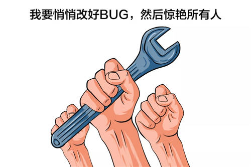 加油，IT打工人！