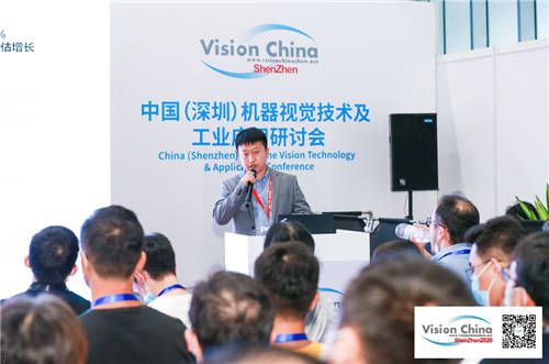 華為云ModelArts Pro亮相Vision China，引領(lǐng)工業(yè)視覺AI開發(fā)新范式