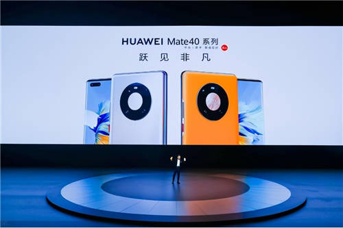 兼具智慧與個(gè)性的EMUI 11，是如何提升用戶體驗(yàn)的？