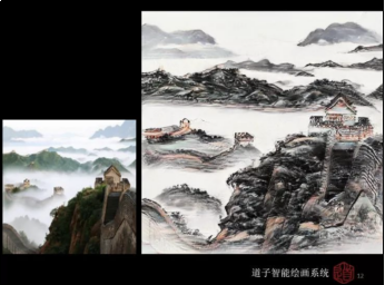 NLPCC 2020舉行，京東智聯(lián)云發(fā)起“多模態(tài)自然語言處理研討會”