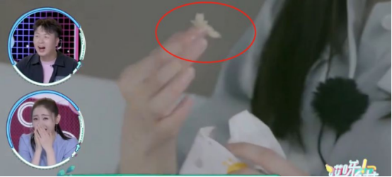 關(guān)曉彤看別人吃零食的表情上熱搜，網(wǎng)友：期待1110超級秀