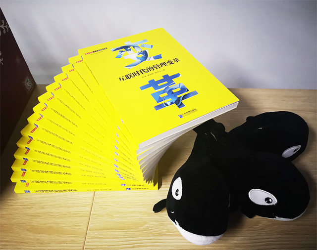 理才網(wǎng)陳諫：企業(yè)如何通過HR管理驅(qū)動業(yè)績增長?