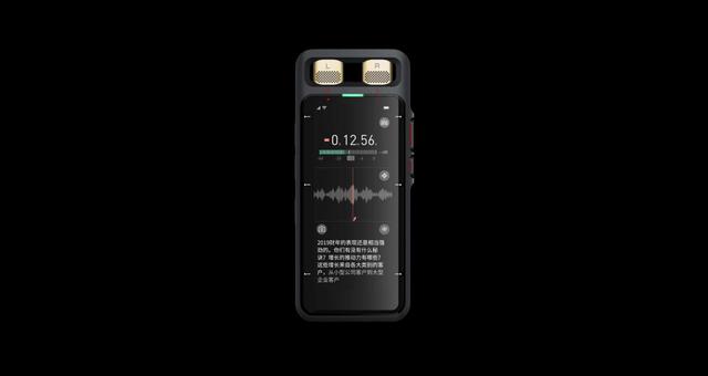 搜狗AI錄音筆 E2 重磅上市，1998元多平臺(tái)開(kāi)售獲受眾熱捧