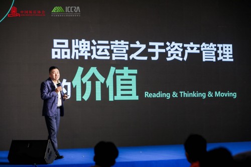 樂乎公寓集團(tuán)喜獲4項(xiàng)大獎，綠色運(yùn)營筑行業(yè)高度