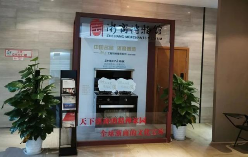這才是集成灶十大品牌，浙派憑2個(gè)唯一占據(jù)上風(fēng)！