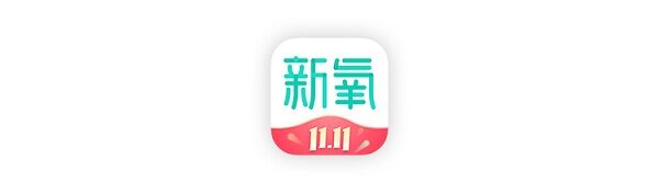 7年之“氧”開啟“11.11醫(yī)美狂歡節(jié)” 打造醫(yī)美消費(fèi)絕對主場