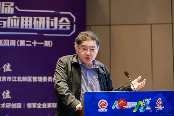 創(chuàng)“芯”人工智能，引領(lǐng)企業(yè)發(fā)展，這場大會很應(yīng)景!