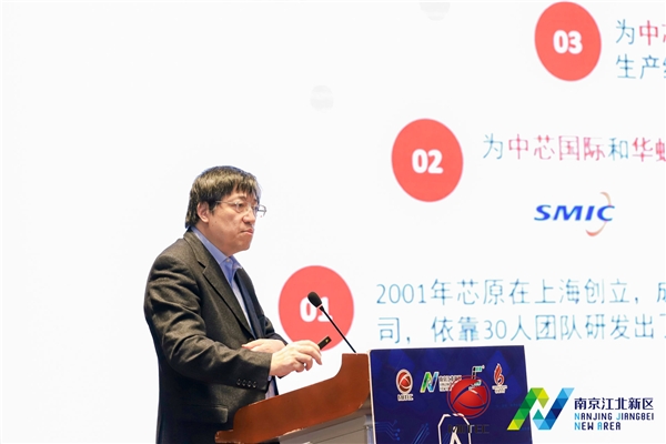 創(chuàng)“芯”人工智能，引領(lǐng)企業(yè)發(fā)展，這場大會很應(yīng)景!