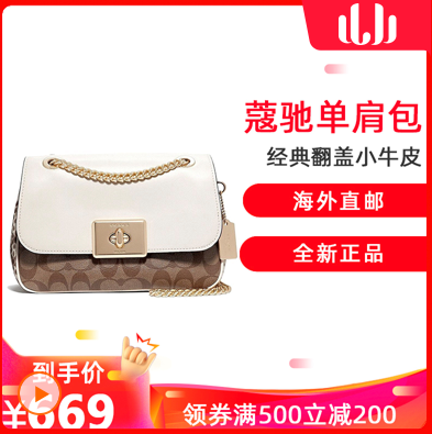 蘇寧雙十一超級秀百億補貼，粉絲要的潘瑋柏同款龍珠T恤都安排