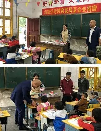 萬高切實(shí)履行企業(yè)社會(huì)責(zé)任，脫貧獻(xiàn)愛心在行動(dòng)