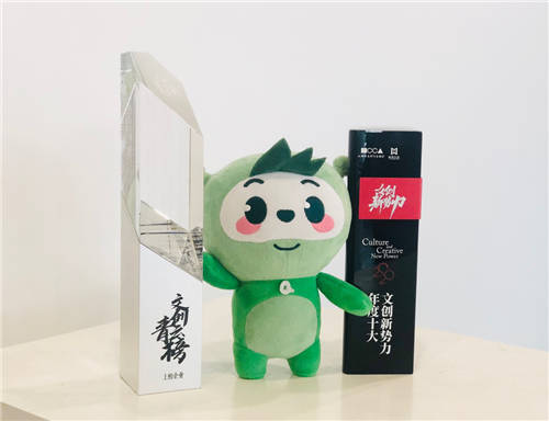 主播崗位投遞人次增長9倍！青團(tuán)社向MCN機(jī)構(gòu)交付「準(zhǔn)主播」