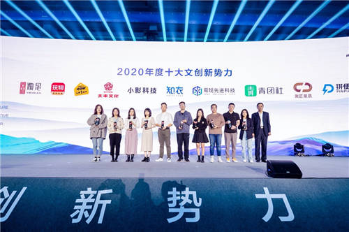 主播崗位投遞人次增長9倍！青團(tuán)社向MCN機(jī)構(gòu)交付「準(zhǔn)主播」