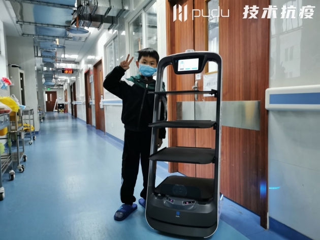 向光而行！普渡科技榮獲“2020向光獎·抗疫特別貢獻企業(yè)獎商業(yè)向善TOP10”獎