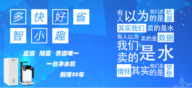 熱烈祝賀美吶品牌高層戰(zhàn)略峰會(huì)圓滿(mǎn)成功