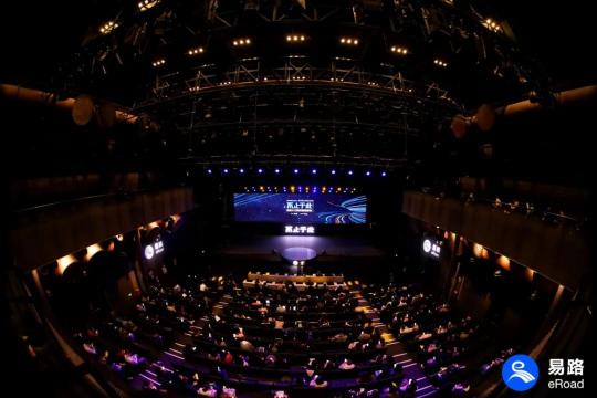 2020人力科技趨勢峰會盛大開幕，易路People+全面升級