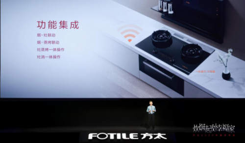 哪個(gè)品牌的集成灶好，怎么選擇看這篇