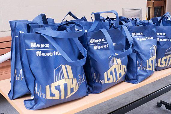 鑄博皇御傾情贊助樂(lè)善堂，中秋暖送「愛(ài)心福袋」