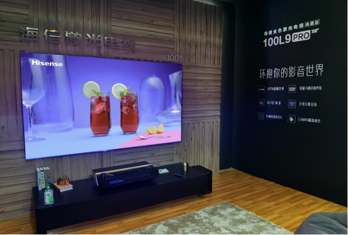 “雙十一”土豪買家現(xiàn)身: 看直播花10萬買了一臺(tái)激光電視