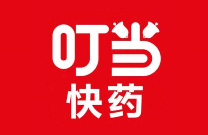 輕松籌攜手叮當(dāng)快藥，完美打造“慢病管理聯(lián)盟2.0”！