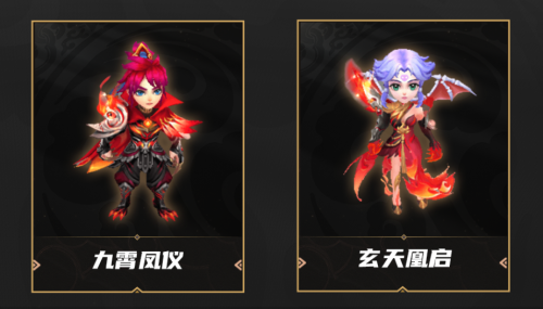 MMO電競(jìng)革新之作《夢(mèng)幻西游》手游武神壇巔峰賽線下季后賽開(kāi)戰(zhàn)！