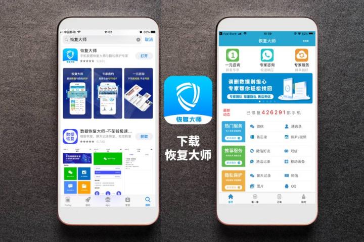 微信好友刪除了怎么找回？看專家支招，幫你迅速恢復！