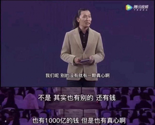 燒錢燒不出未來，眷戀燒錢戰(zhàn)爭的視頻網(wǎng)站該醒一醒了