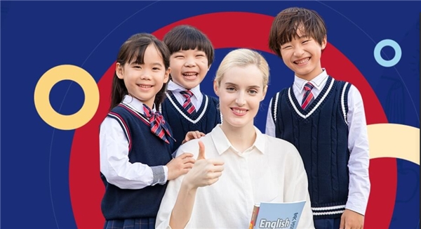 2020年發(fā)展風口過后 在線教育機構如何留存用戶？