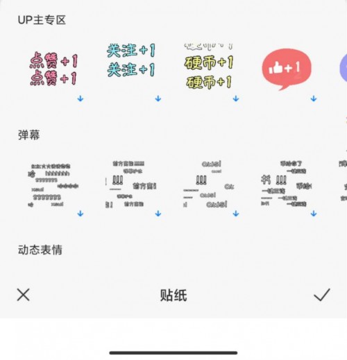 視頻剪輯軟件哪個(gè)好 小白大神都在用的不咕剪輯等你來(lái)試！