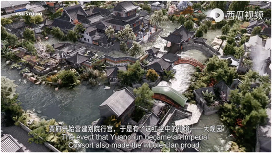 3年仿造杭州城，3月復(fù)原《紅樓夢(mèng)》，西瓜視頻創(chuàng)作人WilliamC的游戲人生