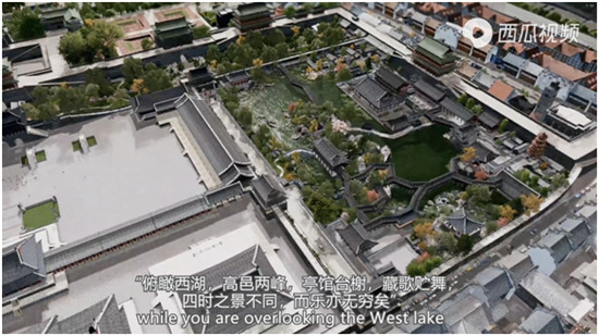 3年仿造杭州城，3月復(fù)原《紅樓夢(mèng)》，西瓜視頻創(chuàng)作人WilliamC的游戲人生