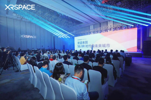 歡迎來到5G XR 時代未來城市：XRSPACE今日正式亮相！