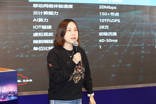 上云鉅惠，華為云專屬月助力江蘇互聯(lián)網(wǎng)企業(yè)創(chuàng)新升級