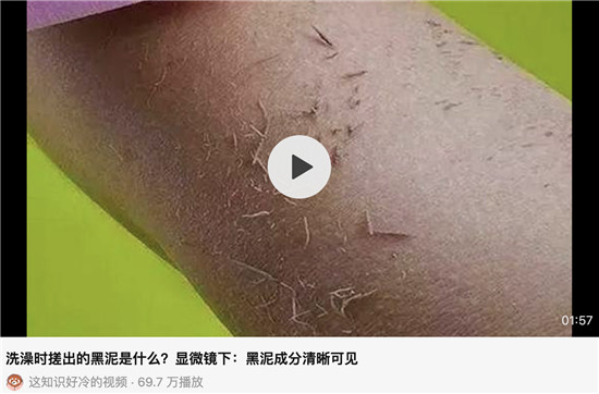 知乎發(fā)起致知計劃科學季，2億流量和30萬獎金激勵內(nèi)容創(chuàng)作者