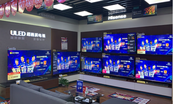 前有電競(jìng)SN爭(zhēng)冠，后有足球中超決勝，蘇寧易購(gòu)雙十一好事連連