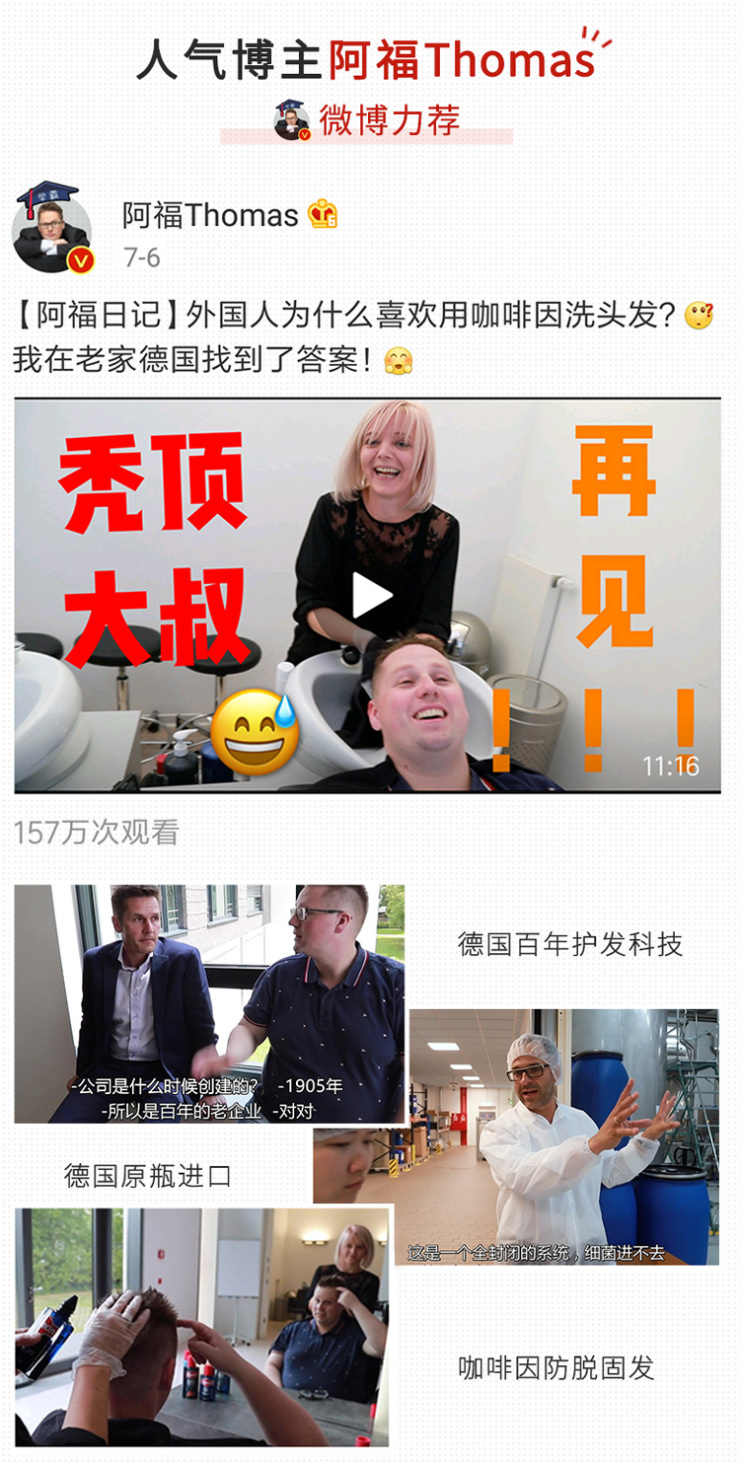 雙11編外人員自述，對不起，我真香了
